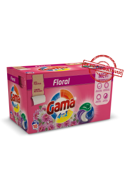 Капсулы для стирки Gama Floral с цветочным ароматом, 10 шт